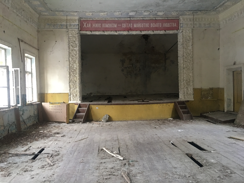 A school gymnasium where kids once played and the stage on which they performed (Terrell Jermaine Starr/The Root)